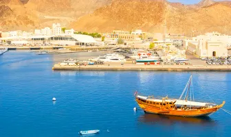 3 Nights 4 Days Oman Budget Tour Package 3 Nights 4 Days Oman Budget Tour Package