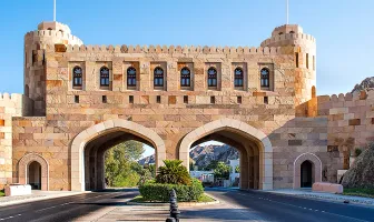 3 days Muscat Short Tour Package 3 days Muscat Short Tour Package