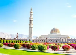 Muscat 3 Days 2 Nights Tour Package