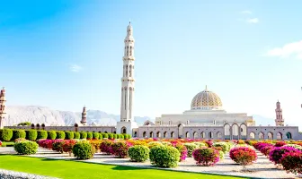 Muscat 3 Days 2 Nights Tour Package Muscat 3 Days 2 Nights Tour Package