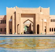 5 Days Doha City Excursion Tour Package