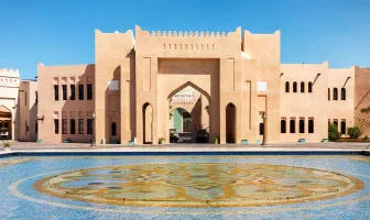5 Days Doha City Excursion Tour Package 5 Days Doha City Excursion Tour Package