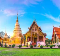 Incredible 4 Nights 5 Days Koh Chang Bangkok Tour Package