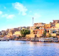 Aswan 3 Nights 4 Days Luxor Vacation Package