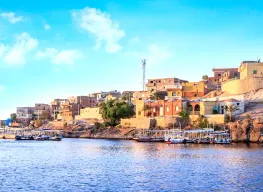Aswan 3 Nights 4 Days Luxor Vacation Package