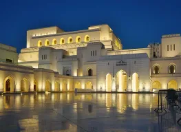 6 Nights 7 Days Oman Highlights Tour Package