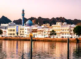 Fascinating 5 Nights 6 Days Muscat and Salalah Tour Package