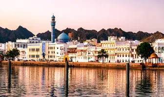 Fascinating 5 Nights 6 Days Muscat and Salalah Tour Package Fascinating 5 Nights 6 Days Muscat and Salalah Tour Package