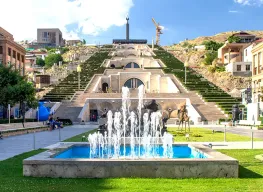 4 Nights 5 Days Armenia Winter Holiday Package
