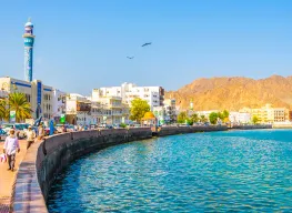 6 Nights 7 Days Nizwa Muscat Honeymoon Package
