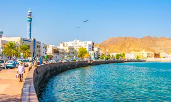 6 Nights 7 Days Nizwa Muscat Honeymoon Package 6 Nights 7 Days Nizwa Muscat Honeymoon Package