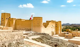 4 days Muscat Group Tour package