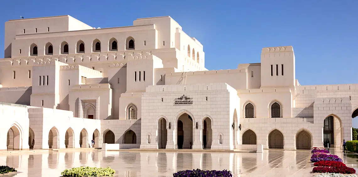 4 days Group/Friends Package in Muscat