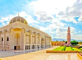 Majestic Oman 4 Days 3 Nights Tour Package 