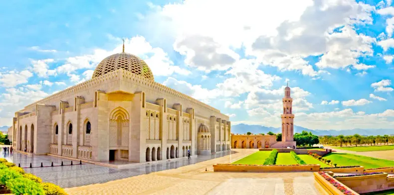 Majestic Oman 4 Days 3 Nights Tour Package 