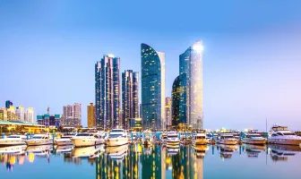 Best 6 Nights 7 Days in South Korea New year Tour Package Best 6 Nights 7 Days in South Korea New year Tour Package