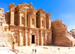 Memorable 3 Nights 4 Days Petra Tour Package