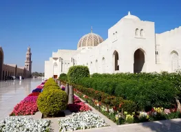 3 Nights 4 Days UAE Honeymoon Package