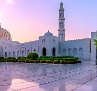 8 Days Family Holiday in Oman Package
