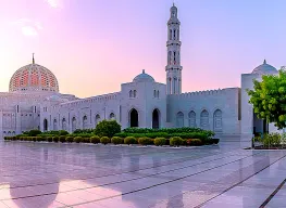 8 Days Family Holiday in Oman Package