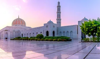 8 Days Family Holiday in Oman Package 8 Days Family Holiday in Oman Package