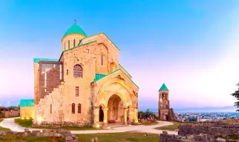 1 Night 2 Days Kutaisi Tour Package 1 Night 2 Days Kutaisi Tour Package
