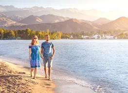 Bishkek & Issyk-kul Lake 4 Nights 5 Days Tour Package