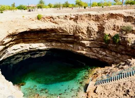 Beauty of Salalah 4 Days 3 Nights Tour Package