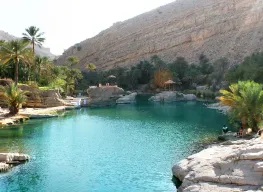 3 Nights 4 Days Oman Tour Package