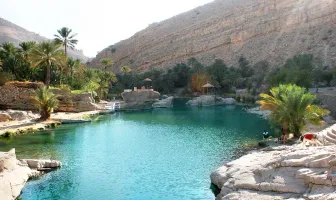 3 Nights 4 Days Oman Tour Package 3 Nights 4 Days Oman Tour Package