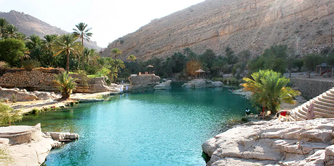 3 Nights 4 Days Oman Tour Package