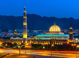 Excerpt Of Muscat 2 Days Oman Family Tour Package