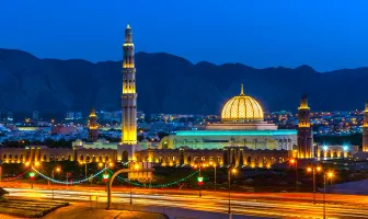 Excerpt Of Muscat 2 Days Oman Family Tour Package Excerpt Of Muscat 2 Days Oman Family Tour Package