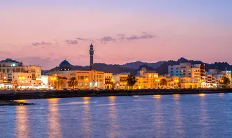 2 Night 3 Days Muscat City Break Package 2 Night 3 Days Muscat City Break Package