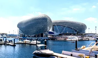 Al Ain 4 Nights 5 Days Yas Island Abu Dhabi Vacation Package Al Ain 4 Nights 5 Days Yas Island Abu Dhabi Vacation Package