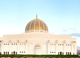 8 Nights 9 Days Oman Budget Tour Package