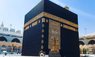 5 Night 6 Days Umrah Package 5 Night 6 Days Umrah Package