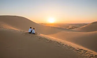 5 Days Doha Honeymoon Package 5 Days Doha Honeymoon Package