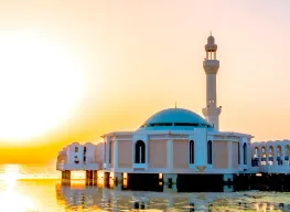 4 Nights 5 Days Riyadh and Jeddah Tour Package