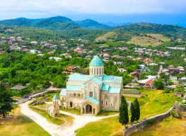5 Nights 6 Days Kutaisi Tour Package