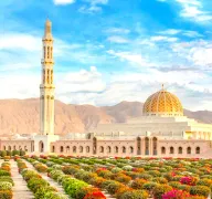 4 Nights 5 Days Oman Family Adventures Tour Packages