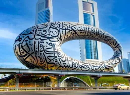 4 Night 5 Days Dubai Luxury Tour Package