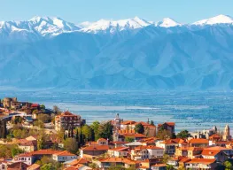 4 Nights and 5 Days Georgia Couple Holiday Package