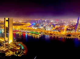 Amazing Bahrain 4 Days Luxury Vacation Package