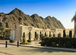 4 Nights 5 Days Oman Family Tour Package