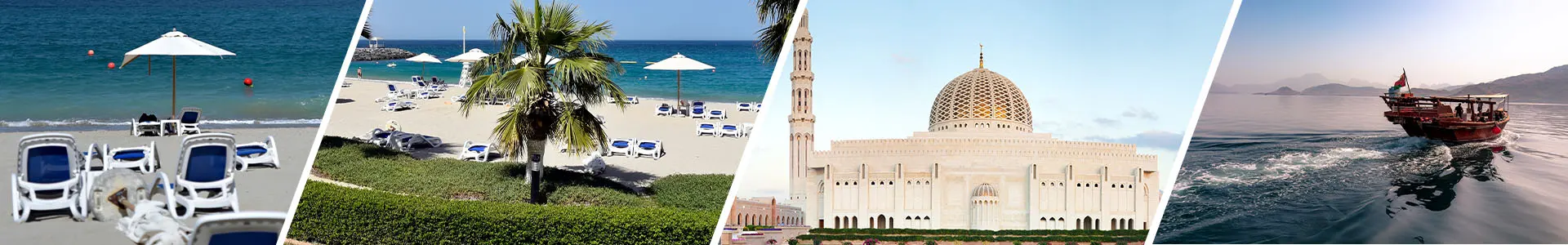 Oman Honeymoon Packages