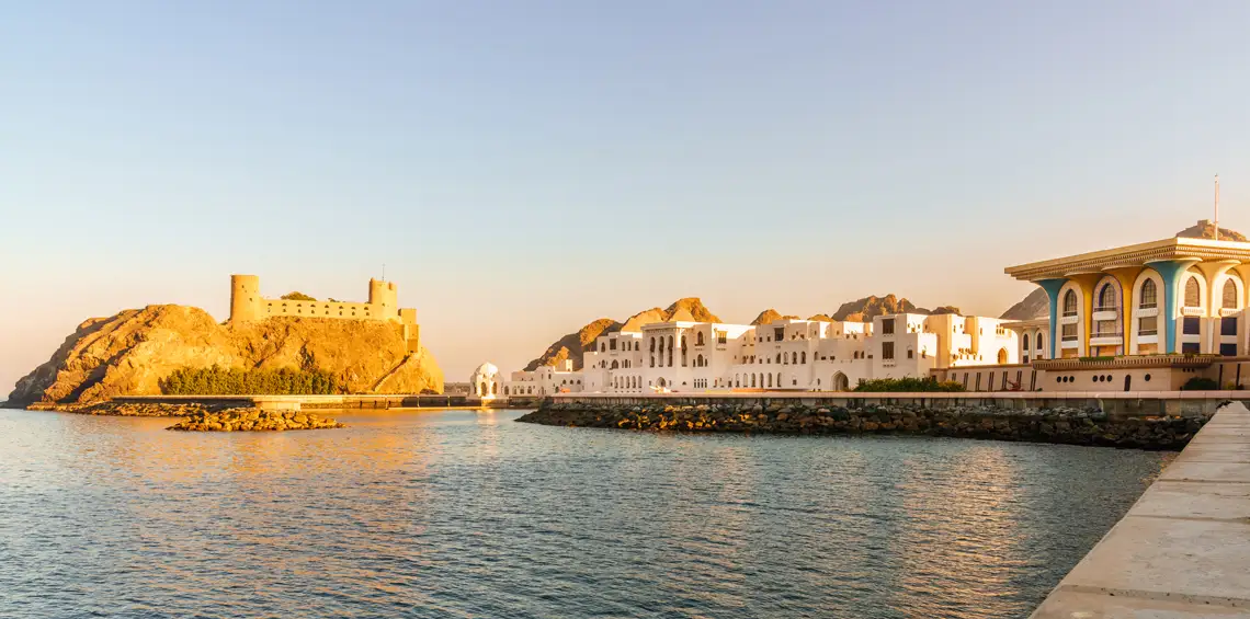 4 days Muscat - oman Tour Package