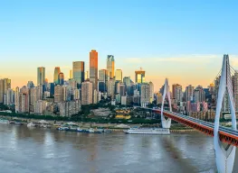 4 Days 3 Nights Chongqing Tour Package