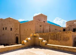 4 Nights 5 Days Oman Budget Tour Package