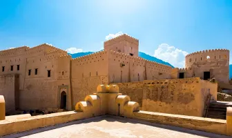 4 Nights 5 Days Oman Budget Tour Package 4 Nights 5 Days Oman Budget Tour Package